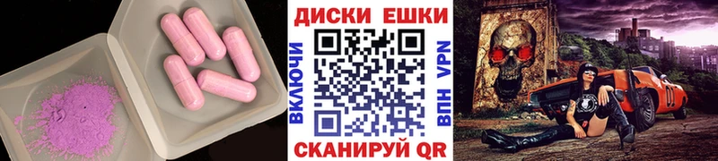 Экстази 99%  Нальчик 
