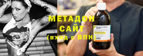прущие крисы Абаза