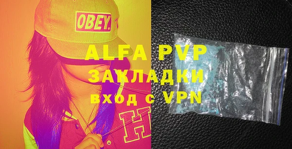 меф VHQ Абдулино