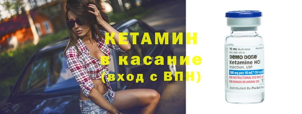 меф VHQ Абдулино