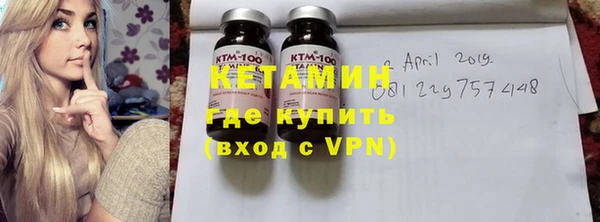 меф VHQ Абдулино
