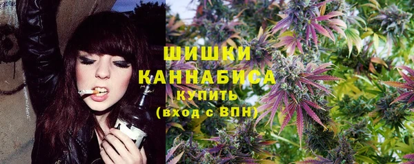мескалин Абинск