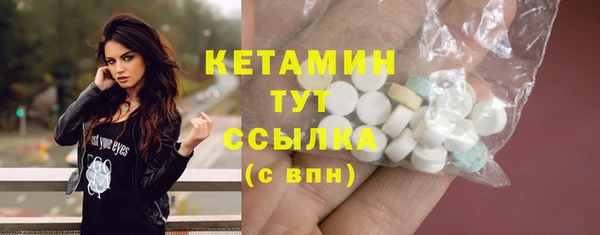 меф VHQ Абдулино