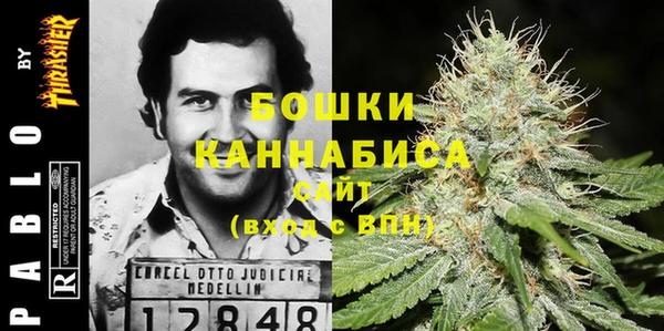мескалин Абинск