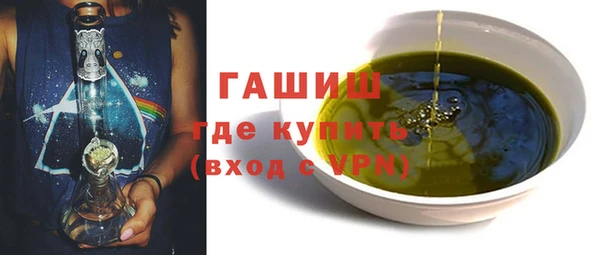 меф VHQ Абдулино