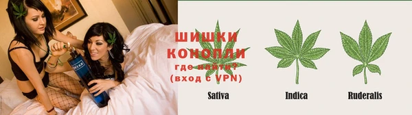 кокаин VHQ Краснослободск