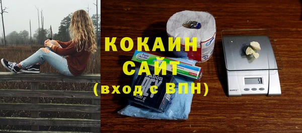 меф VHQ Абдулино