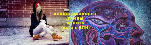 меф VHQ Абдулино