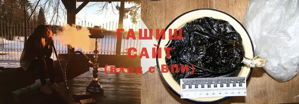 меф VHQ Абдулино