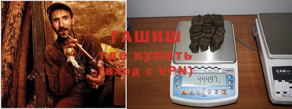 прущие крисы Абаза