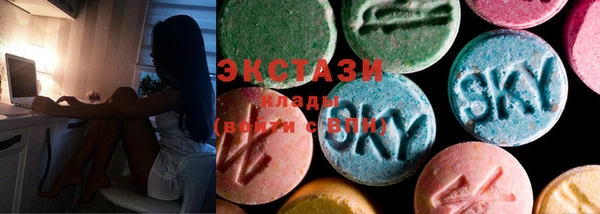 прущие крисы Абаза