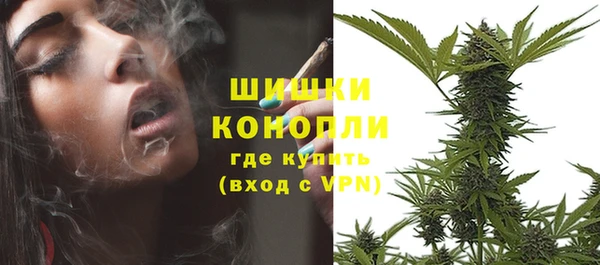 дмт Красноперекопск