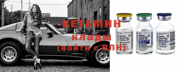 меф VHQ Абдулино