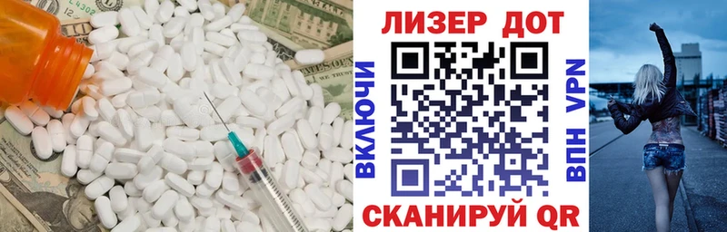 ЛСД экстази кислота  где продают наркотики  Нальчик 