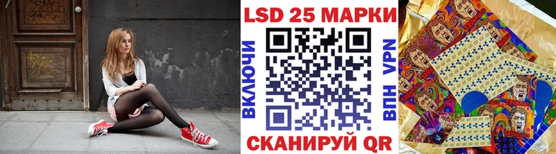 KRAKEN маркетплейс  Нальчик  Марки 25I-NBOMe 1,5мг  наркошоп 